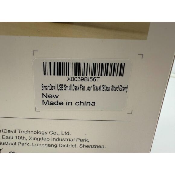 SMARTDEVIL USB Small Desk Fan - Picture 4 of 6